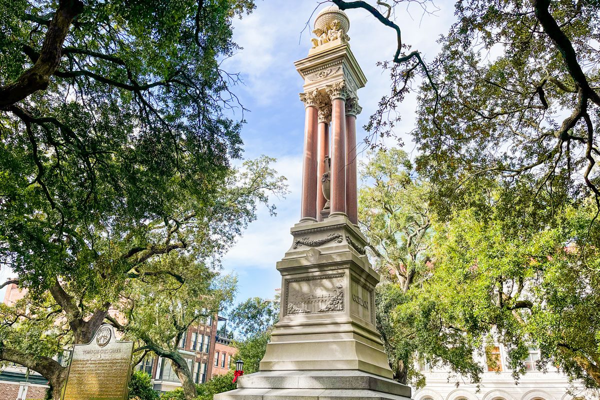 Savannah Guide